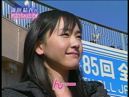 大野丝出任今年日本高中足球的应援经理