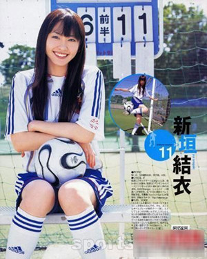 大野丝出任今年日本高中足球的应援经理