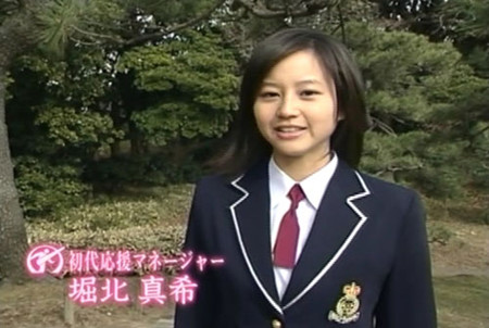 大野丝出任今年日本高中足球的应援经理