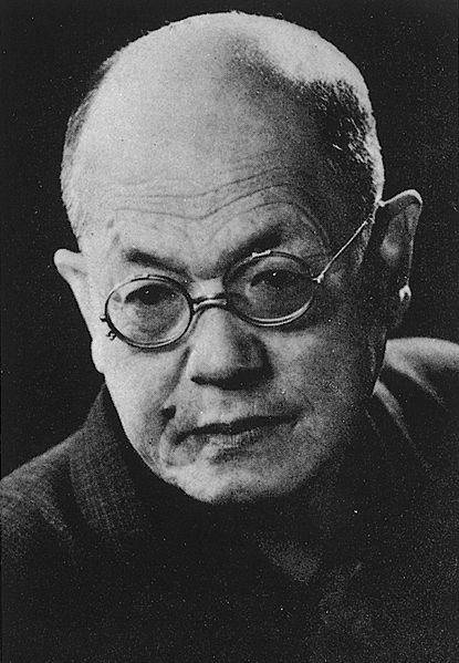 11月14日 日本历史上的今天