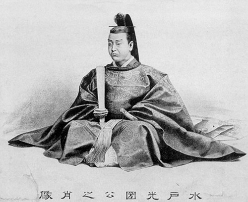 11月14日 日本历史上的今天