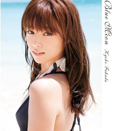 深田恭子30岁性感写真集即将发售 日本通 深田恭子30岁性感写真集即将发售 日本通