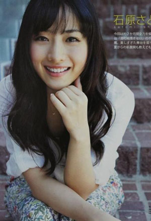 女性“最憧憬的容貌”绫濑遥2年连霸