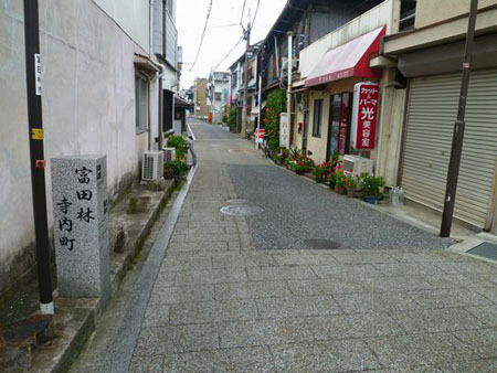 大阪富田林市寺内町 展现另一面的大阪