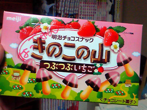 日本甜点总选举 最具人气甜点是？