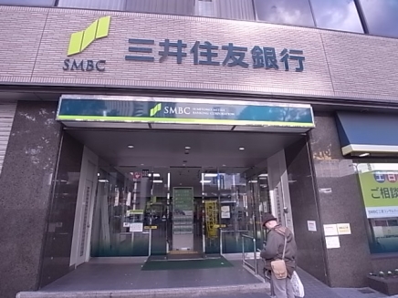 三井住友银行将增持东亚银行股权