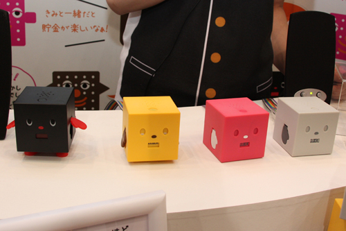 日本发售会起立说话的超萌“躲猫猫时钟”