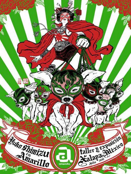 超酷亚洲女超人 你见过吗？