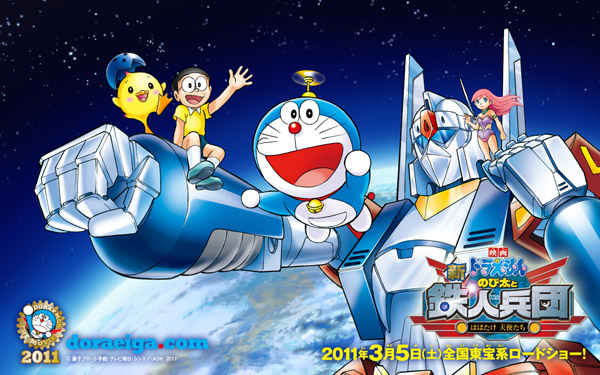哆啦A梦“去核化” 日本网友：做得太过了！