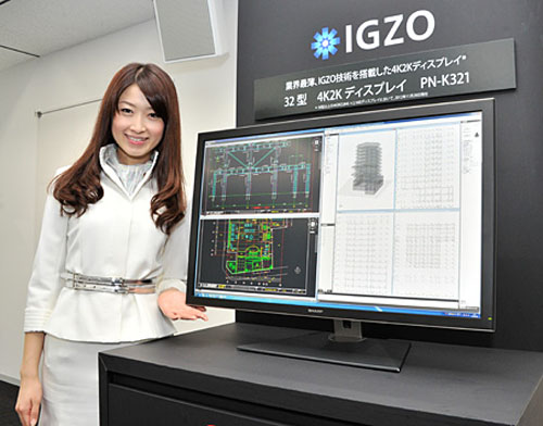 夏普发售4K高清IGZO显示器 厚仅35毫米