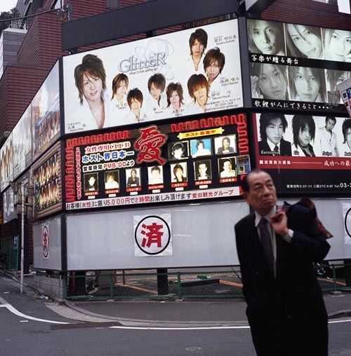 揽客奇招 歌舞伎町牛郎玩起了cosplay! - 日本通