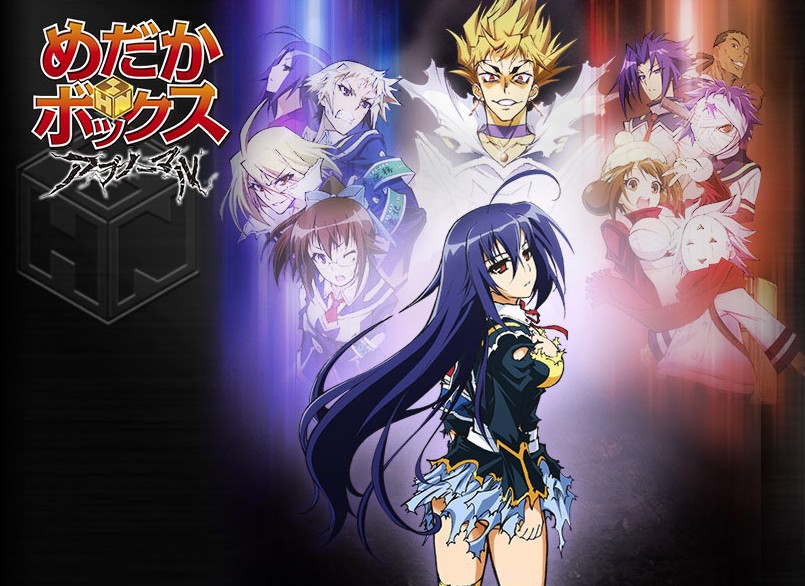 《最强会长黑神》人气角色球磨川禊声优确定为绪方惠美