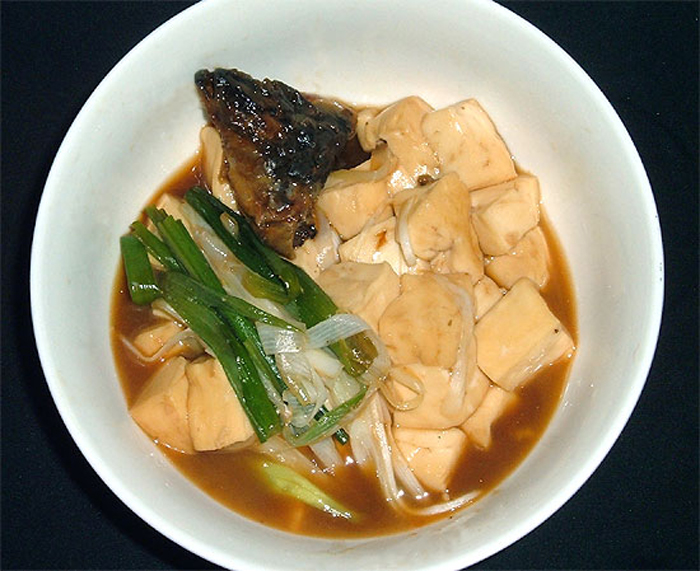 半助豆腐