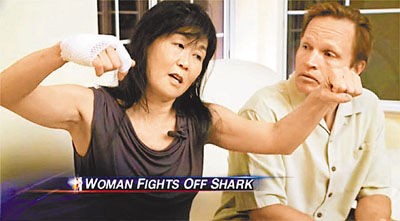 夏威夷突遇虎鲨 美籍日本女子两拳击退