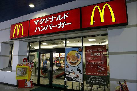 日本麦当劳营业不振将于明年推出外送服务