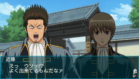 PSP《银魂的双六》第三弹宣传PV和CM广告