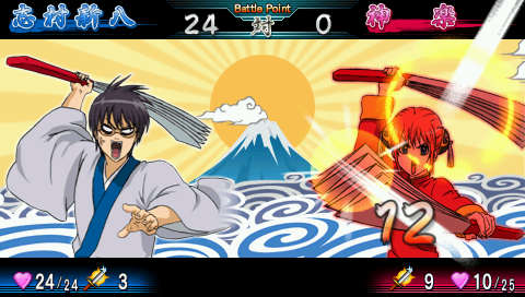 PSP《银魂的双六》第三弹宣传PV和CM广告