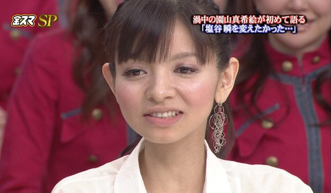 ç¾Žé£Ÿå®¶å›­å±±çœŸå¸Œç»˜æ–™ç†å†æ¬¡æƒ¨ä¸å¿ç¹å¼•è¯é¢˜ æ—¥æœ¬é€š