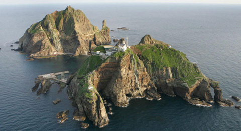 日本内阁政府将对竹岛山峰命名以对抗韩国