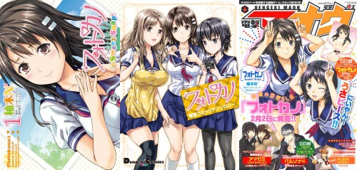 psp恋爱模拟游戏写真女友tv动画化