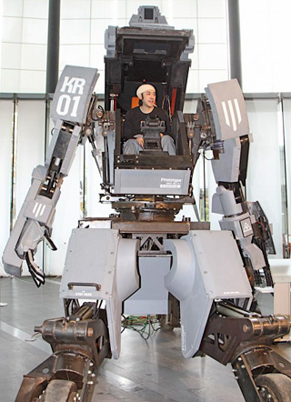 东京科学未来馆展出巨型陆战机器人kuratas