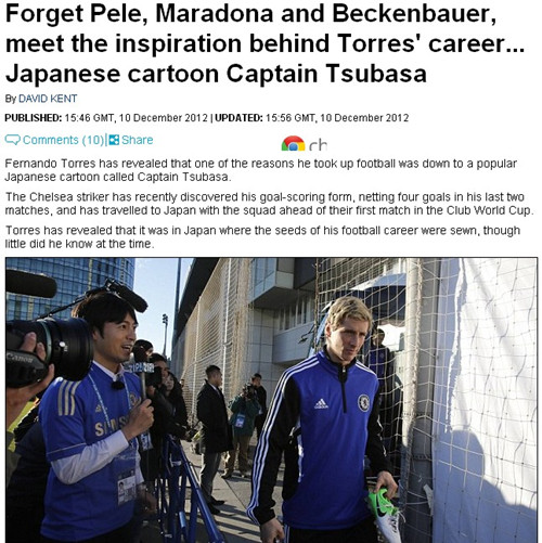 西班牙球星托雷斯结缘足球受《足球小将》影响