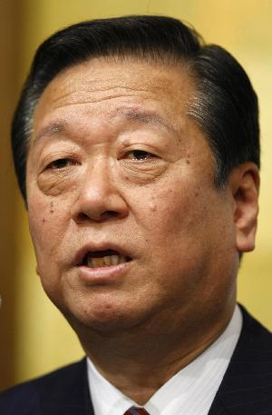 12月28日 日本历史上的今天 12月28日 日本历史上的今天