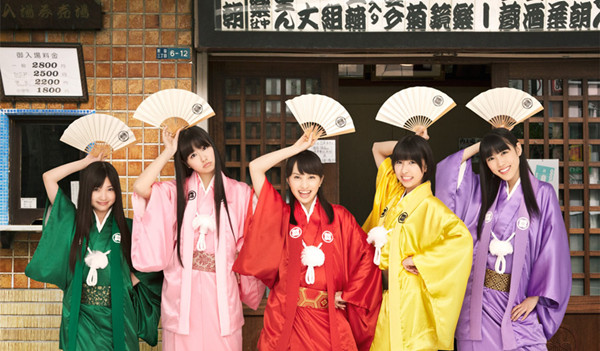 桃色幸运草Z元旦公布“重要消息” 引发粉丝热议