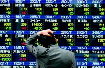 12月29日 日本历史上的今天