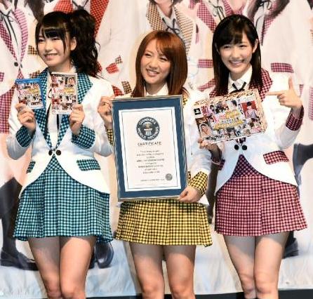 AKB48第三次获吉尼斯认定 恋爱妄想游戏受追捧