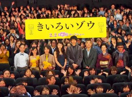 宫崎葵、向井理首次合作演夫妻 电影“夫妻节”上映