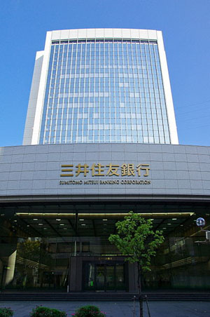 三井住友银行向东亚银行追加投资350亿日元