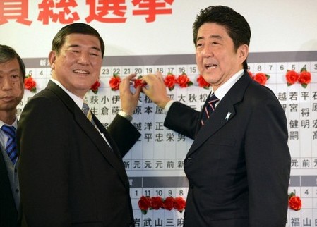 日本大选自民党大胜 安倍晋三将再度出任首相