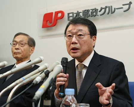 日本邮政社长人事更替 自民党批评