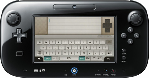 Wii U版《勇者斗恶龙X》公布游戏画面