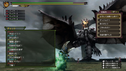 Wii U《怪物猎人3G HD版》本月放出下载版