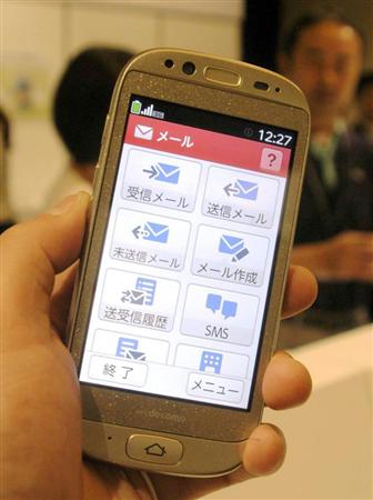 富士通智能手机明年将进军海外市场