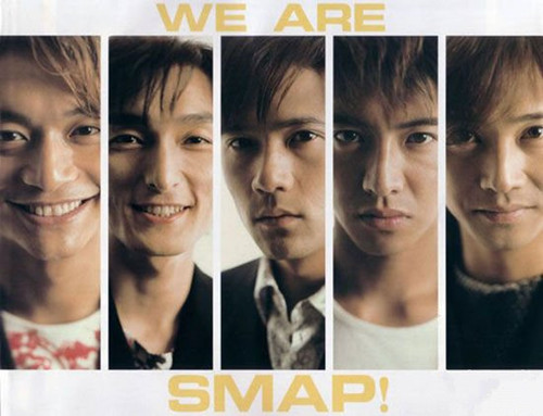 日本音乐调查：SMAP演唱的神曲是哪首？