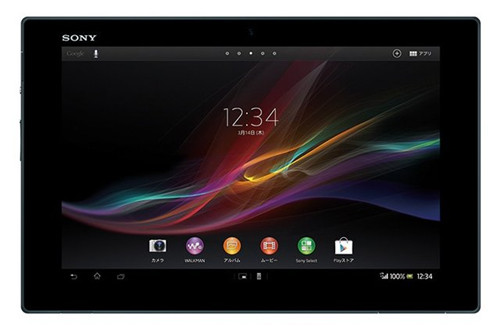 索尼发布超薄“三防”平板Xperia Tablet Z