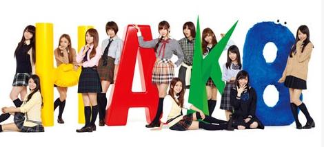 AKB48第30张单曲信息公开 惯例的毕业季歌曲