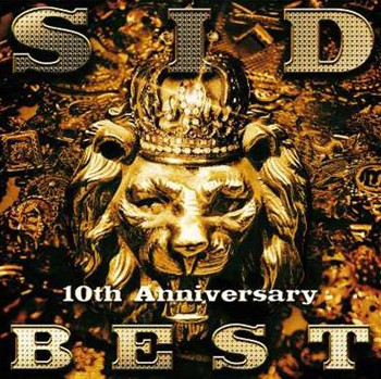 成军十周年 Sid推出精选集荣登榜首