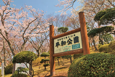 日本名古屋东山公园周边景点