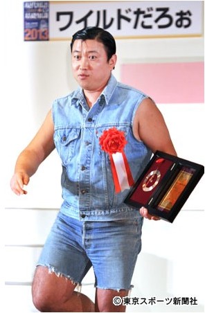 回顾2012 日本走红男艺人排行榜