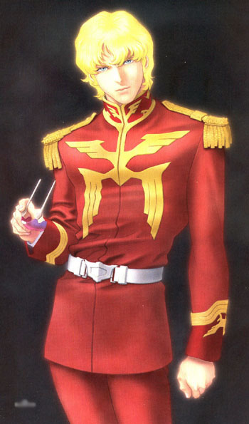 吉翁尼克丰田成立 夏亚专用Auris年内发售