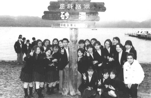孕育日本偶像的摇篮——堀越高等学校