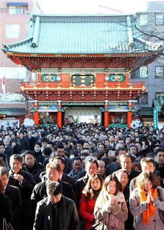 新年上班先拜财神 神田明神神社3万参拜客