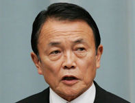 麻生太郎论高龄化问题希望老人早点死引话题 日本通