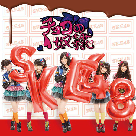 SKE48新单曲首周销量破50万登七连冠