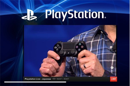 索尼正式发布新一代游戏主机PS4