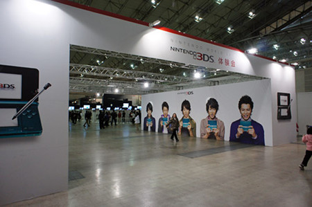 2月26日 日本历史上的今天